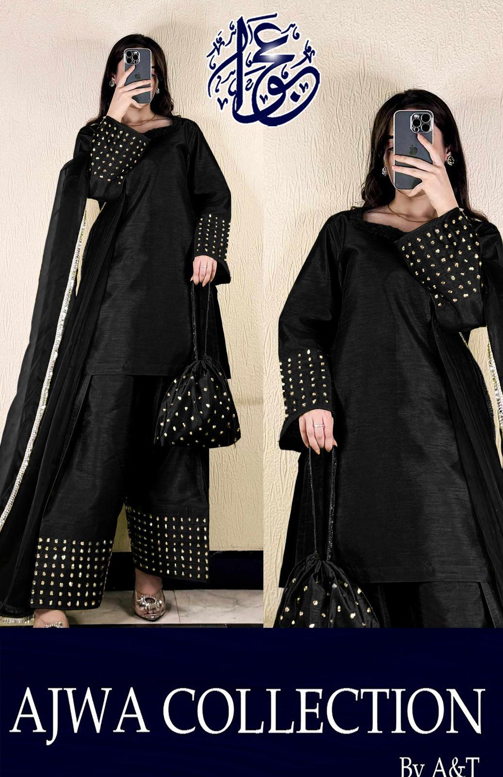 Elegant Maroon Shamoz Silk Women's Stitched Suit 4-piece set